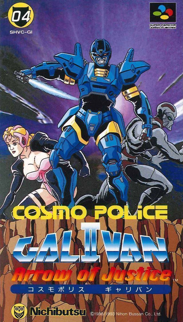 Rom juego Cosmo Police Galivan 2